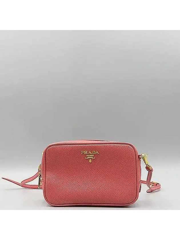 1BH036 Crossbody Bag