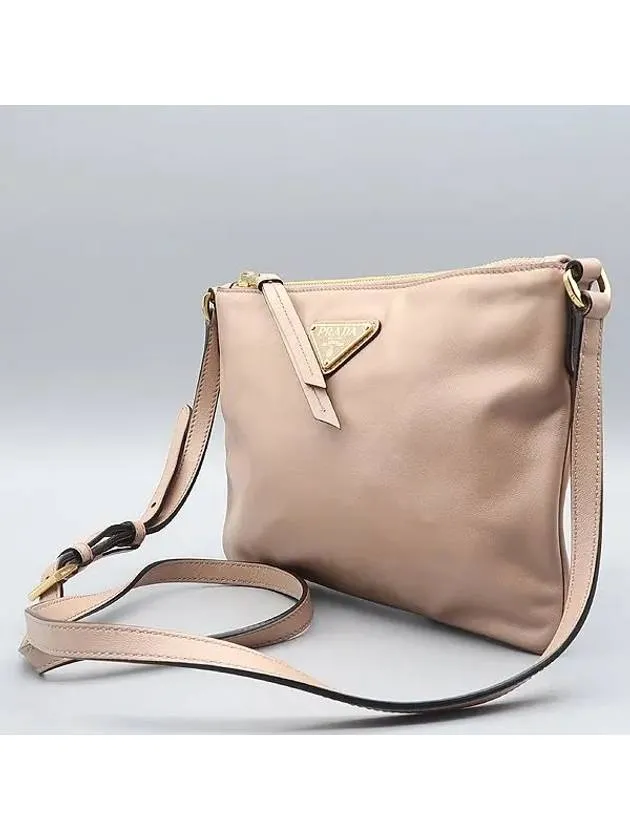 1BH173 Crossbody Bag