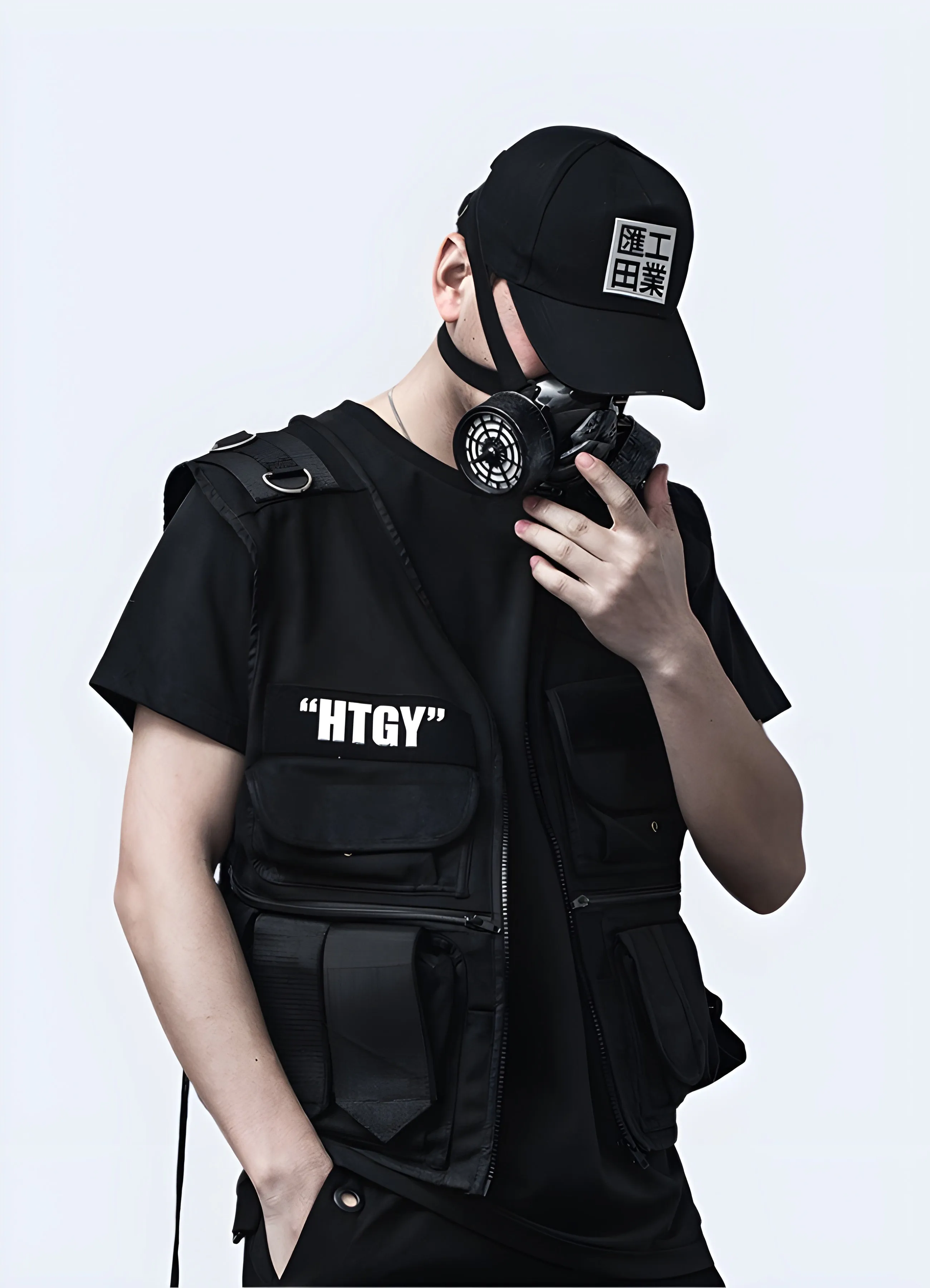 Techwear Utility Vest HTGY